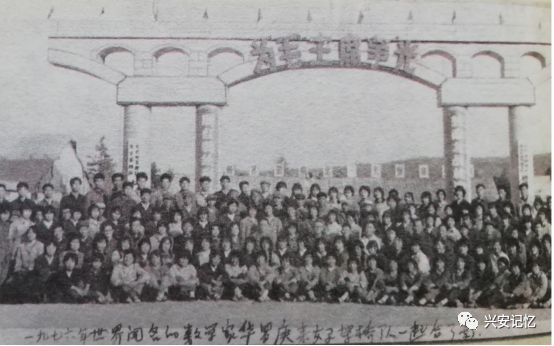 【文化新林】在那激情燃烧的岁月之巾帼英雄——女子架桥连(图4)