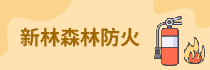 /dxalxl/c100577/202307/91687/images/1cc99ac506d846088f5a986976dfaab6.png
